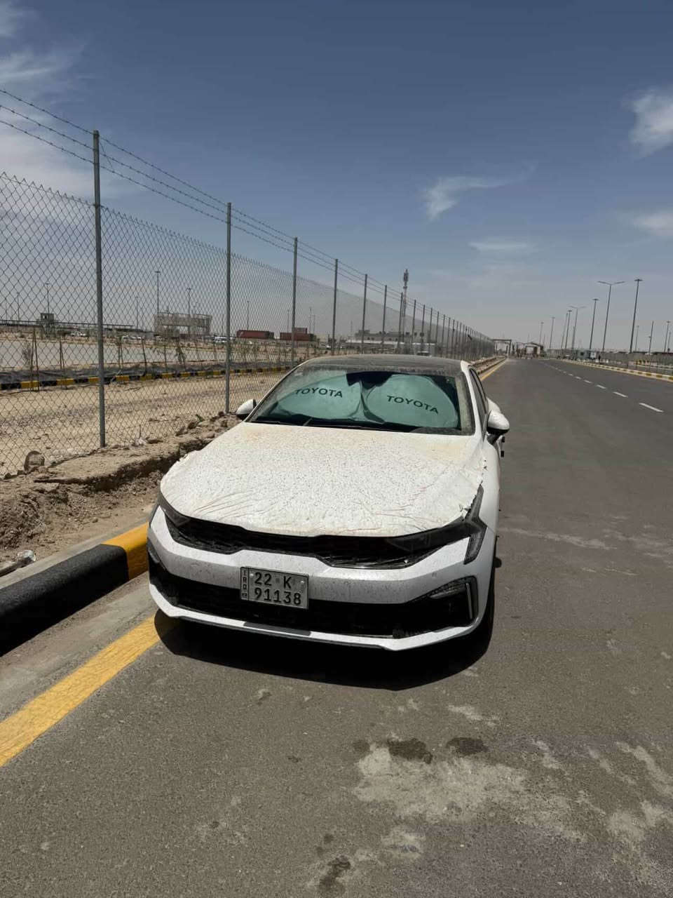 سلام عليكم كي فايف ٢٠٢٤كفاله عامه ماشيه ٤٧
سعر٢١٥ وبيه مجال شي بسيط *********** البصرة, العراق
