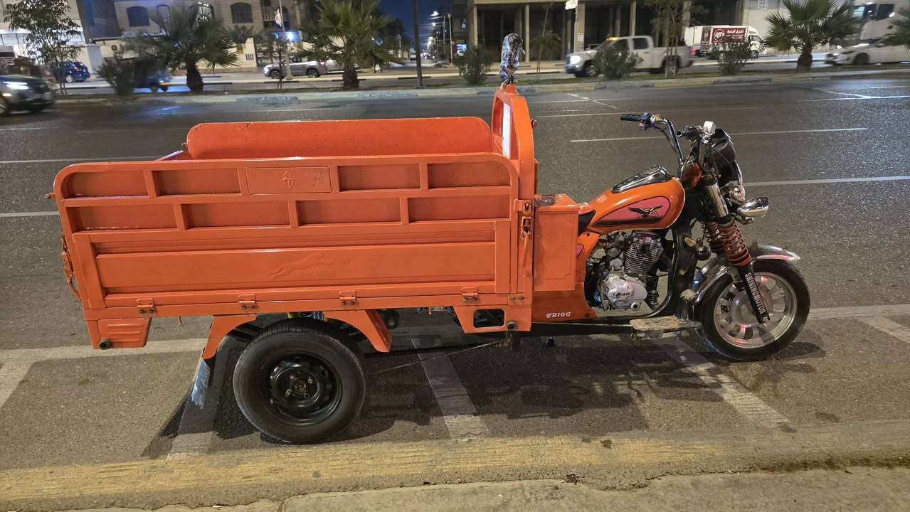 جمره مديل 2023 رقم وسنويه العنون تنومه رقم ***********
