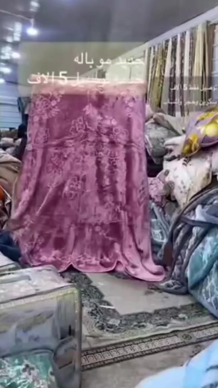 بطانيه ب12


**إذا كنت صاحب هذا الإعلان وتريد حذفه لأي سبب، رجاءا أرسل رسالة إلى الدعم الفني**