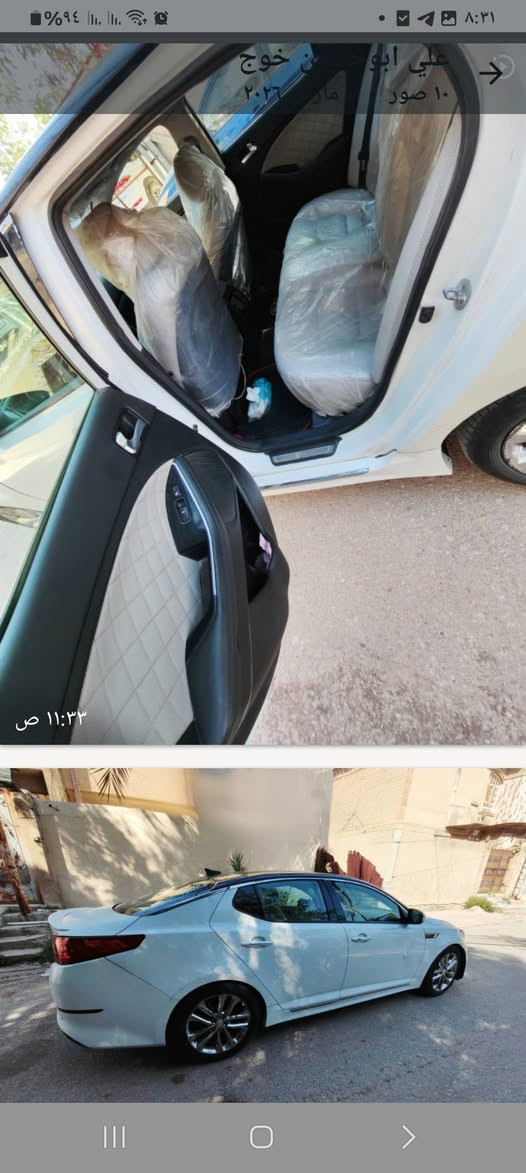 اوبتيما موديل 2015فول مواصفات  1\1 بصمة بانوراما تدفئة وتبريد كشنات تدفئة ستيرن تبريد خلفي شاشة ذكية  شاشة اعطال بيه صبغ ارب قطع ابيع حزام السعر 105$  وبي مجال للشراي للاستفسارعله الرقم *********** بي واتساب
