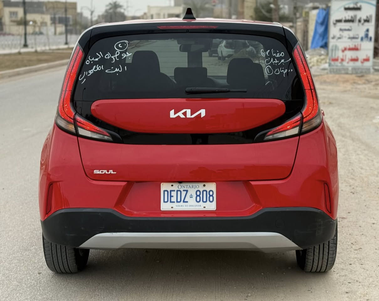 كيا صول 2024  
دخول جديد بدون رقم
ماشيه25
مواصفات 
كامره 
رادارات جميع الاتجاهات
تحديد مسار قيادة ذاتيه
حادث كلش بسيط موضح بالصوره
السعر 163 وبي مجال
***********
