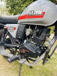 دايوان 2024 • نظيفه • كفاله عامه