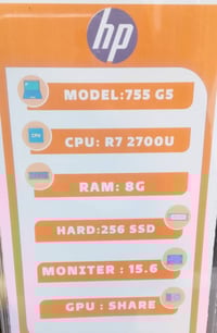 لابتوب • قابل تفاوض