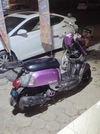 بوليس • مجال