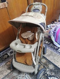 عربانة • مجال قليل