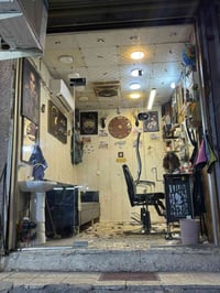 محل حلاقة • بل شعله شارع 60 • سبلت انفرتر