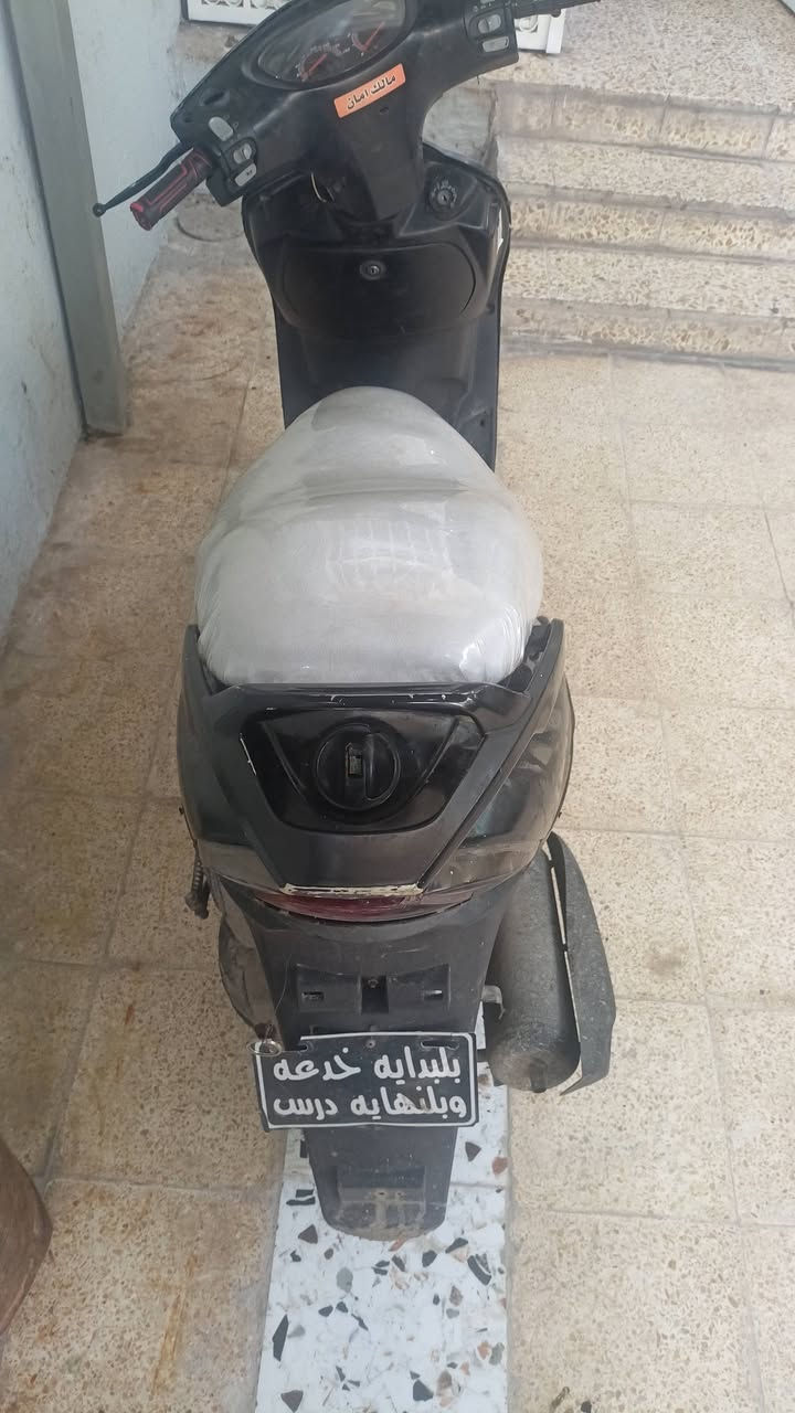 سلام عليكم ماكس للبيع مكينه ما مفتوحه كهربائيات كلها شغاله هورن كيج لايت اشاير ماطور خير من الله ادفع سعر عجبني ابيع مكاني موصل ايسر


**إذا كنت صاحب هذا الإعلان وتريد حذفه لأي سبب، رجاءا أرسل رسالة إلى الدعم الفني**