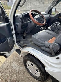 ٢٠٢٠ • كفاله عامة • رقم بغداد