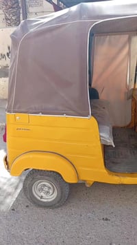 تك تك ١٩ • عماره • محرك مفتوح