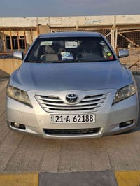 كامري ٢٠٠٨ • قير ومحرك مكفول • ضربة خلفية يمين