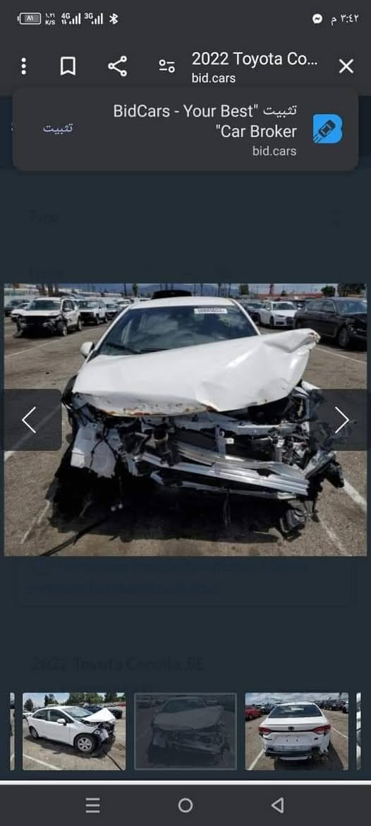 السلام عليكم كورلا موديل 22 باسمي بغداد السعر/120 /***********
