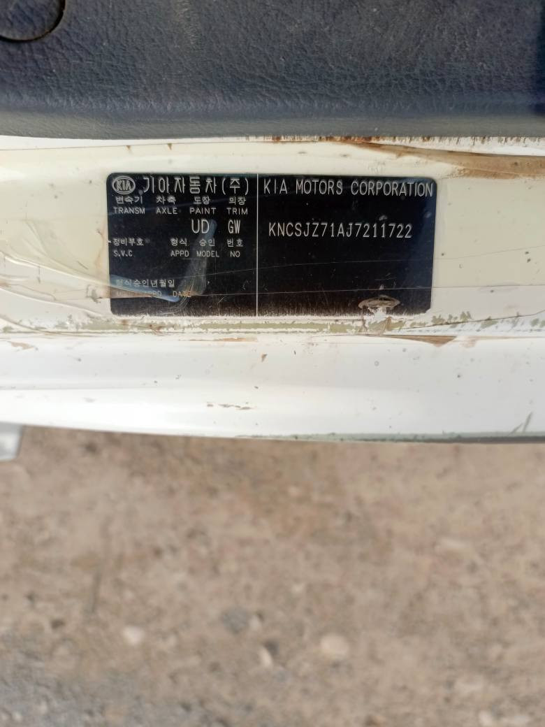 السلام عليكم 
سيارة كيا للبيع موديل 18 
كير محرك اكسل كهربائيات كلهة شغالة تدفئة تبريد شغال 
سنوية لل29 رقم بغداد انكليزي مكاني ديالى الحالص ناحية السلام 
السعر 128 
الرقم ***********
