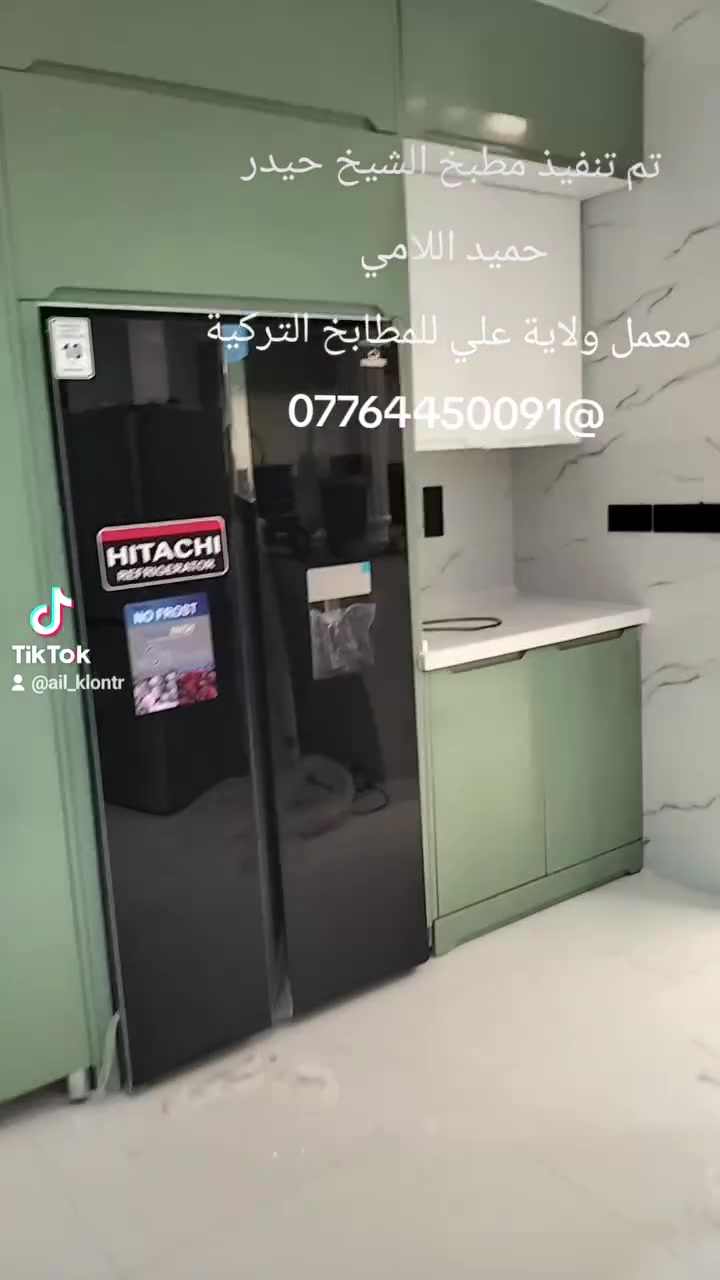 السلام عليكم معمل ولاية علي للمطابخ التركية ***********
