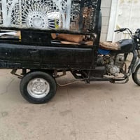 ستوته مال شقل كل عيب ما بيهه نص هندر تشتقل كهربيت كلهه شقاله فقط تريد ...