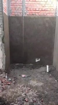 جص واجهات • سمنت • كربلاء