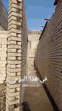 خلفه بناء تصل تدلل ***********
