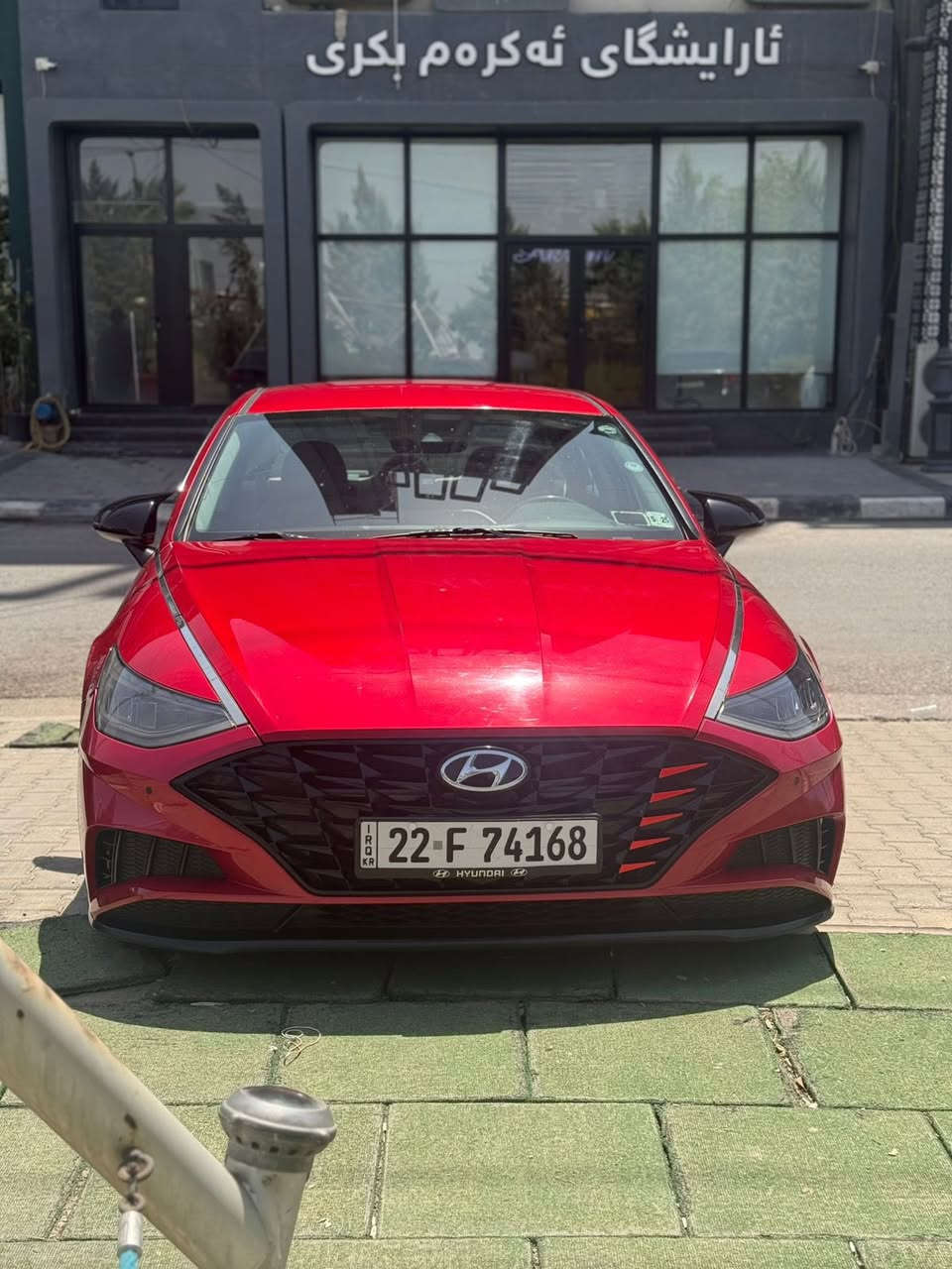 السلام عليكم سوناتا 20 وارد امريكي بدون صبغ فول ماعدا الفتحه بلقماره حادثها باب عكس السايق مبدل بلادي رقم اربيل بسمي مكانها بغداد للاتصال ***********
