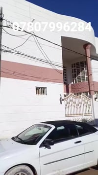 حي النداء • بيت للبيع • ٤ غرف