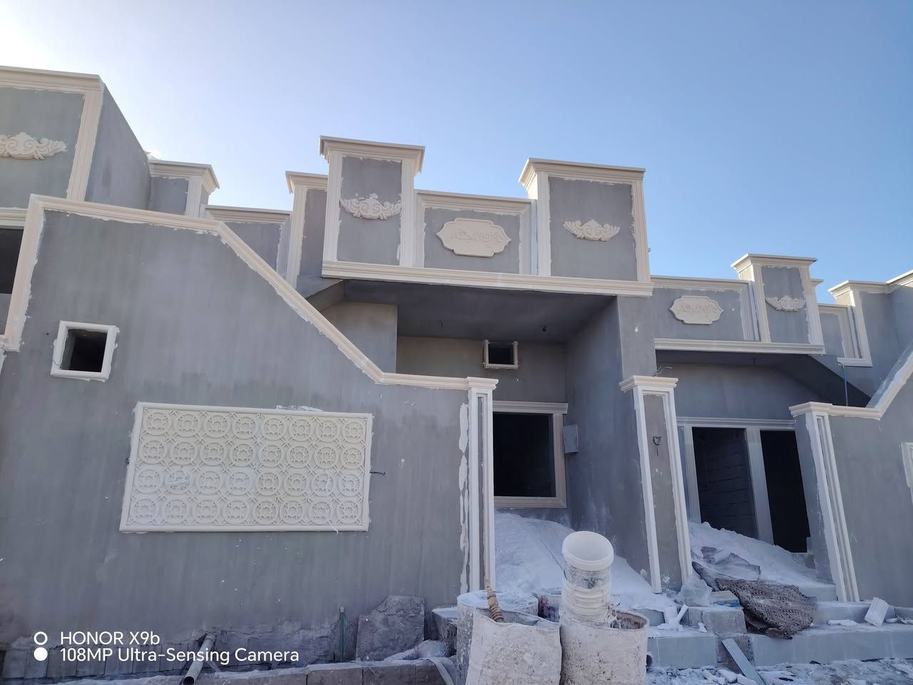 يوجد كادر لبخ من الموصل شقل سعار مناسبة جداً ***********
