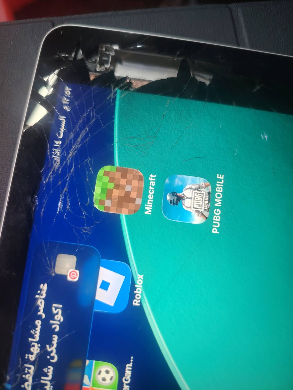 ايباد 9 ايفون مكسوره الشاشه بس المس حلو والشحن كلش حلو ذاكره ٦٤ بس مثل ما موضح بلصوره الشاشه مكسوره


**إذا كنت صاحب هذا الإعلان وتريد حذفه لأي سبب، رجاءا أرسل رسالة إلى الدعم الفني**