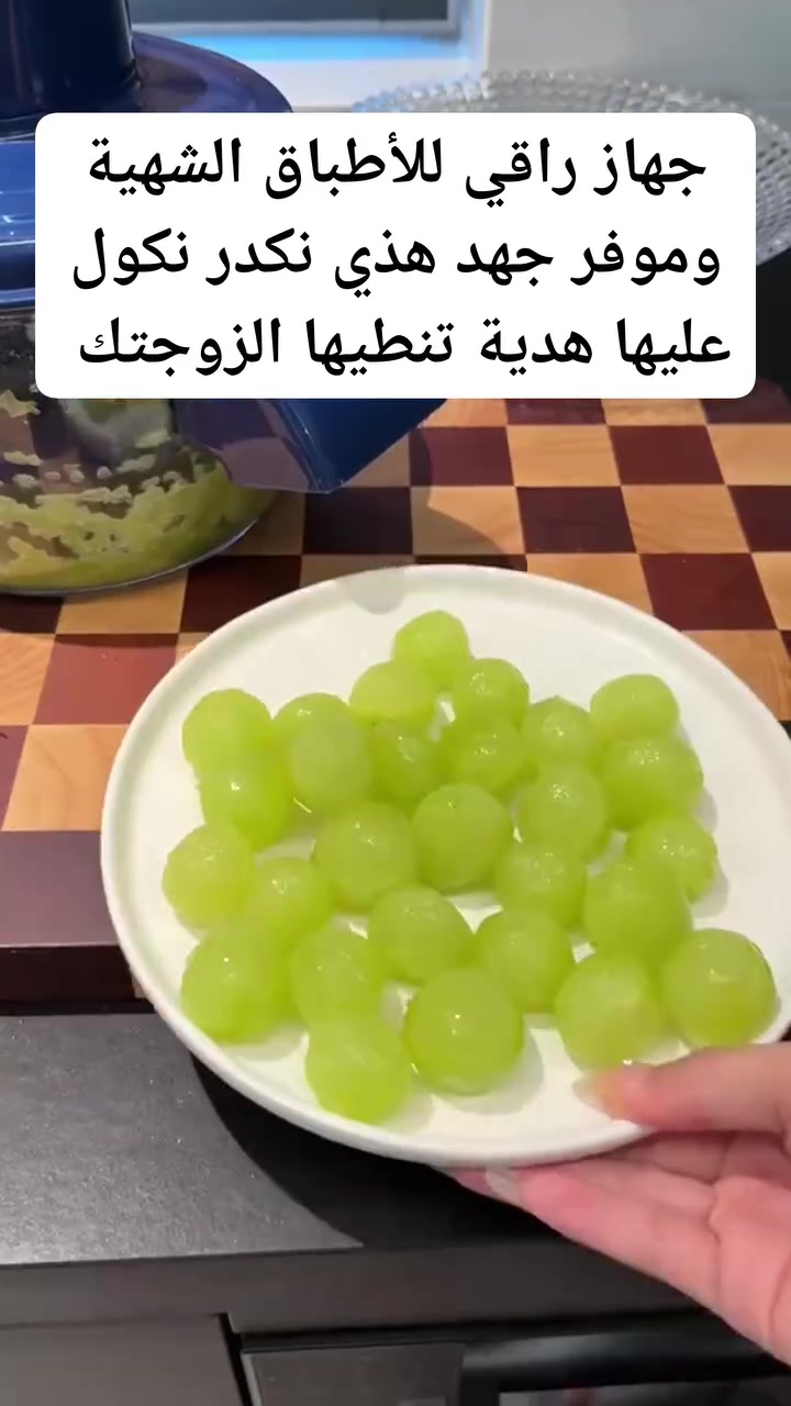السعر اقل من الكواليتي والجهد الي توفره هواي اطباق عراقية تحتاج الى تقشير الجزء الخارجي للخضراوات والفواكه ب23والتوصيل مجاني شرط تفحص المنتج قبل الاستلام


**إذا كنت صاحب هذا الإعلان وتريد حذفه لأي سبب، رجاءا أرسل رسالة إلى الدعم الفني**