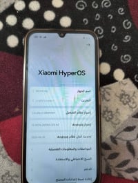 ٢٥٦جيجا • ١٢رام • بدون شاحن