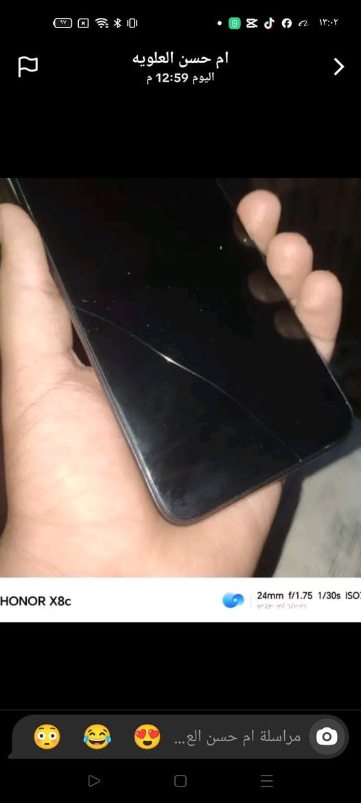 السلام عليكم اخوان جهاز ريلمي 6 جهاز نضيف ذاكره  128. بطاريه 6000ملي انبير فقط كامره مو نضيفه ويجي ويا شاصي لون ازرق ملحقات ماكو فقط كيبل اصلي من شركة ريلمي للاستفسار ادخل خاص و بل خدمه مكاني بغداد


**إذا كنت صاحب هذا الإعلان وتريد حذفه لأي سبب، رجاءا أرسل رسالة إلى الدعم الفني**