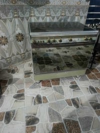طباخ • نضيف • التحويله البوحرايج