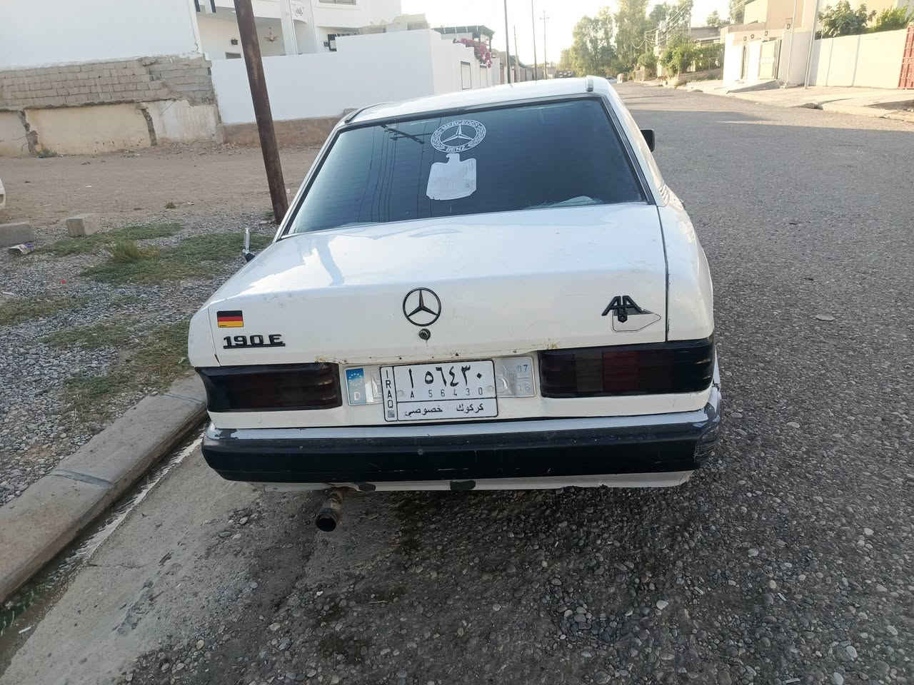*********** السعر 25
