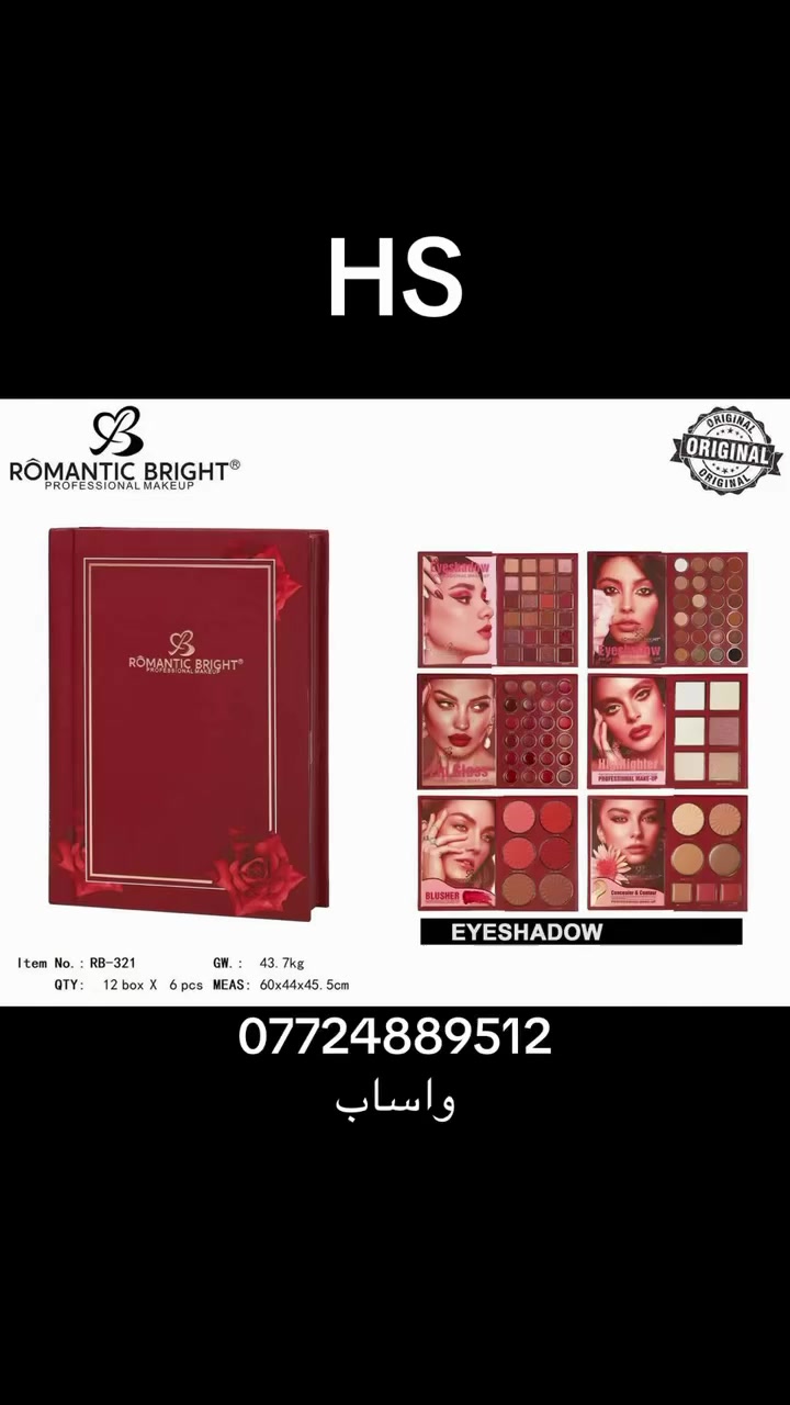 اهلا بكم 
جملة فقط فقط 
للحجز واساب 
***********
***********

https://t.me/HSHS198600

🔥👆🏻🔥👆🏻🔥👆🏻🔥👆🏻
