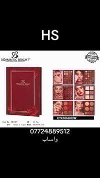 اهلا بكم  جملة فقط فقط  للحجز واساب  07724889512 07730730100  https://...