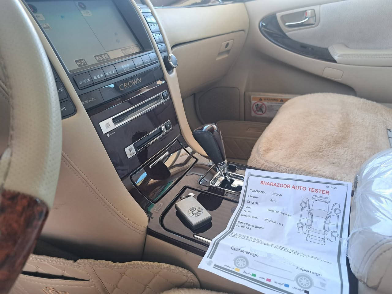 بەناوی خوای گەورە شاهینە ساخ  ساخ 
2007 ناوزەرد ساج مەلەکی بێ بۆیاخ ی ئەوروپا  47هەزار km ڕۆشتووە بێ چاڵوشوخت 
3دوگمە پەردە کوشن کارەباوخەزن سوکان کارەبا
تایەو ویلی نەوتی کامل مەسرەف دەعامی بۆدەعامی بەشەرت بێ تەقەوڕەقەیە چرکەی تیانیە دەشبڵ وفوڕمیکای لۆک شکاوی نیە 
ڕەسمی سۆنەرەکەیم داناوە 
  شوێن سلیمانی 
***********
***********
