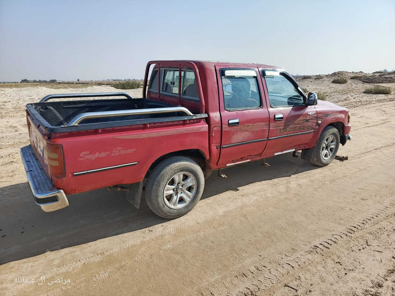 بيكب دير موديل 2011 سنويه ل 2028 رقم نجف مداور ثاني يوم السعر 48 وبيه مجال 

للاستفسار *********** 

مكلف بنشر اتصل على الرقم
