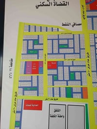 مقاطعة 466 • ٢٠٠م • عرصه