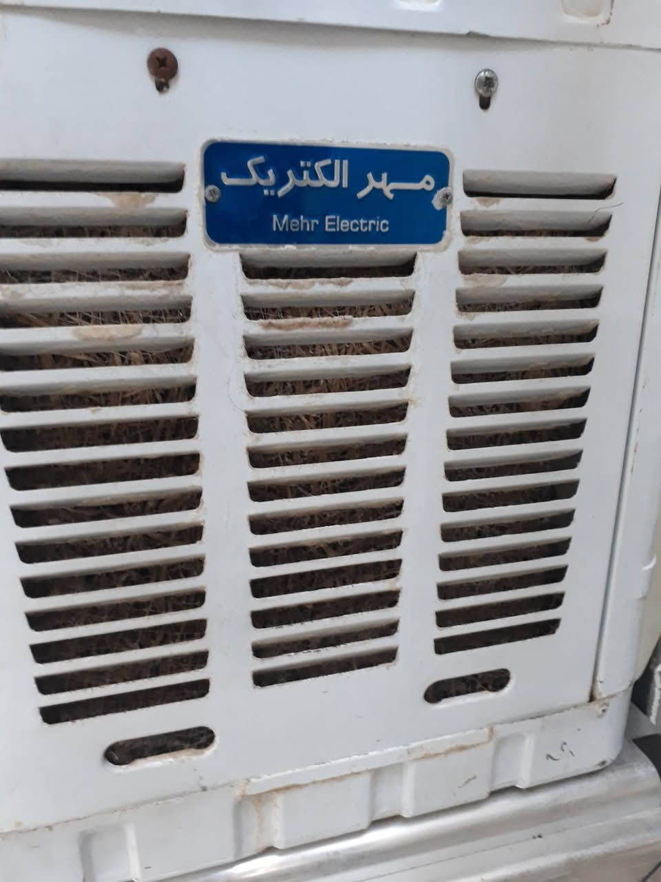 مبرده حجم صغير
شرط الشغل السعر 50  
تصلح محل صغير او مكتب 
مكاني حي العامل سوق الاخير


**إذا كنت صاحب هذا الإعلان وتريد حذفه لأي سبب، رجاءا أرسل رسالة إلى الدعم الفني**