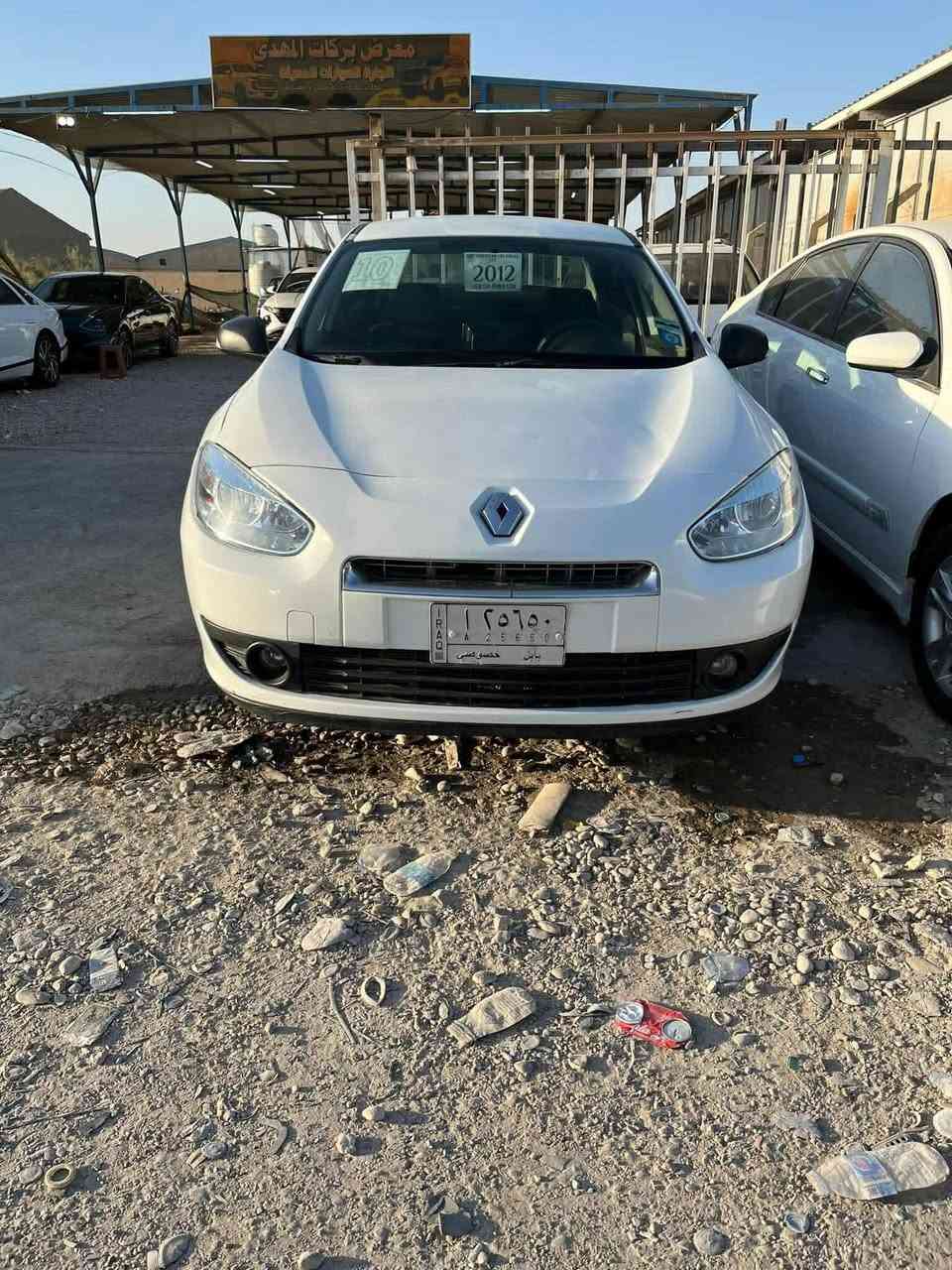 رينو فلوس موديل 2012
السيارة باسمي 
رقمها إنكليزي
المكان: الديوانية
السعر: 60
سيارة نظيفة  
للاستفسار يرجى التواصل خاص.
او على ***********
***********
