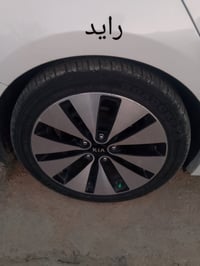 ويل ١٨ • مع تاير • ديوانية