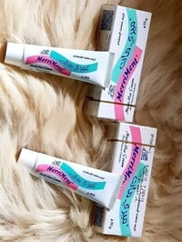 كريم ميرمانت • مزيل العرق • مزيل الهالات