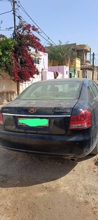 امجراند • ٢٠١٣ • رقم اربيل