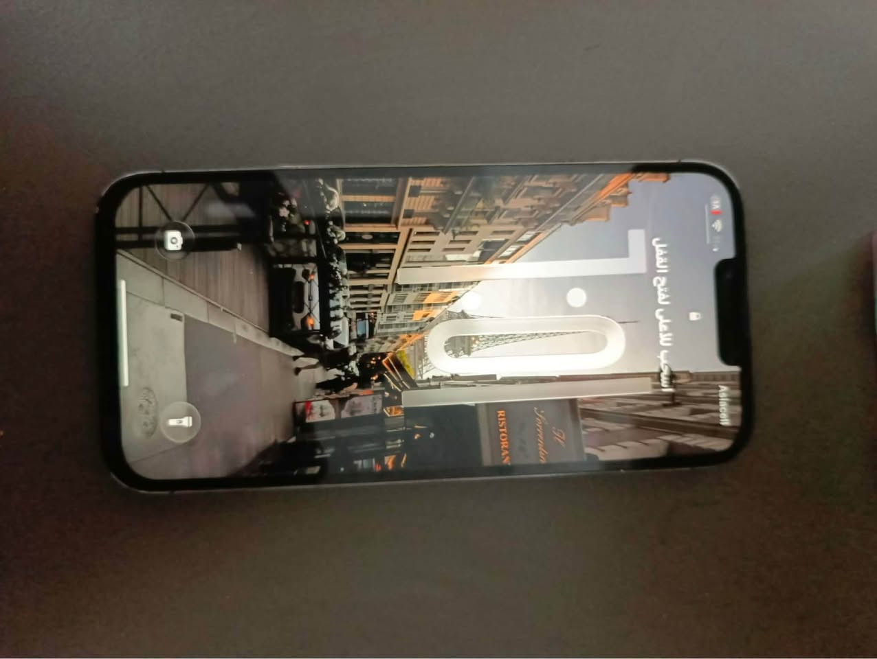 13pro max 256 ذاكره 
 
لون مميز رصاصي طافي 

مستبدل شاشه طبق الاصليه مرتبه حلوه

كلشي شغال اتصال فيس إيدي نت كامرات 

ومبدل بطاريه 

سعر 525وبي مجال 

مكاني بغداد زعفرانية ماعندي توصيل بغداد, العراق


**إذا كنت صاحب هذا الإعلان وتريد حذفه لأي سبب، رجاءا أرسل رسالة إلى الدعم الفني**