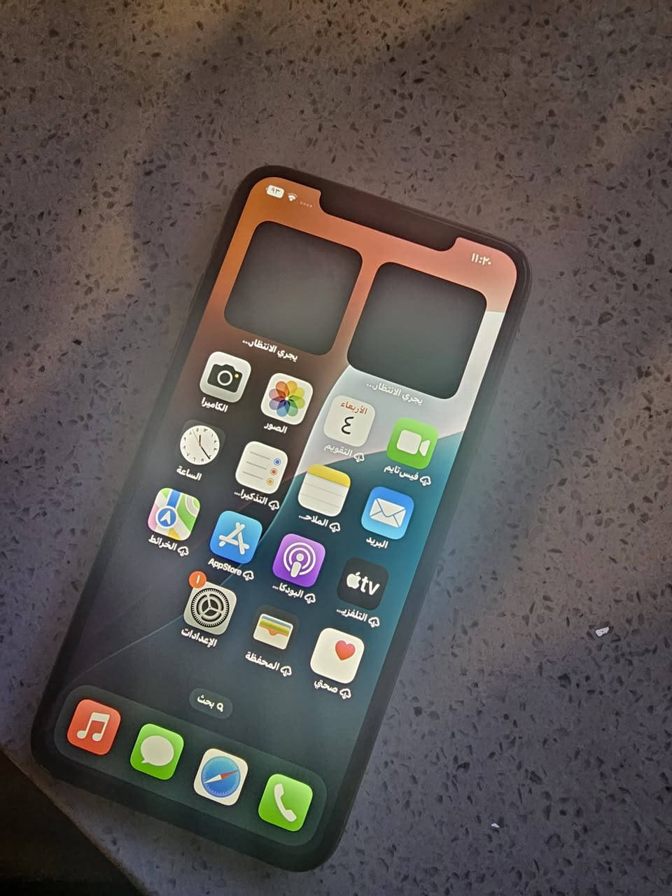 سلام عليكم  11برو. ماكس. جان. متروك. وهسه. بدلت  شاشه. اله  وكام. كل. شويه. ويطفه   ماعرف. السبب. ابيعه. على وضعيته  خلي. سعرك  واذا.  فادني  ابيعه


**إذا كنت صاحب هذا الإعلان وتريد حذفه لأي سبب، رجاءا أرسل رسالة إلى الدعم الفني**