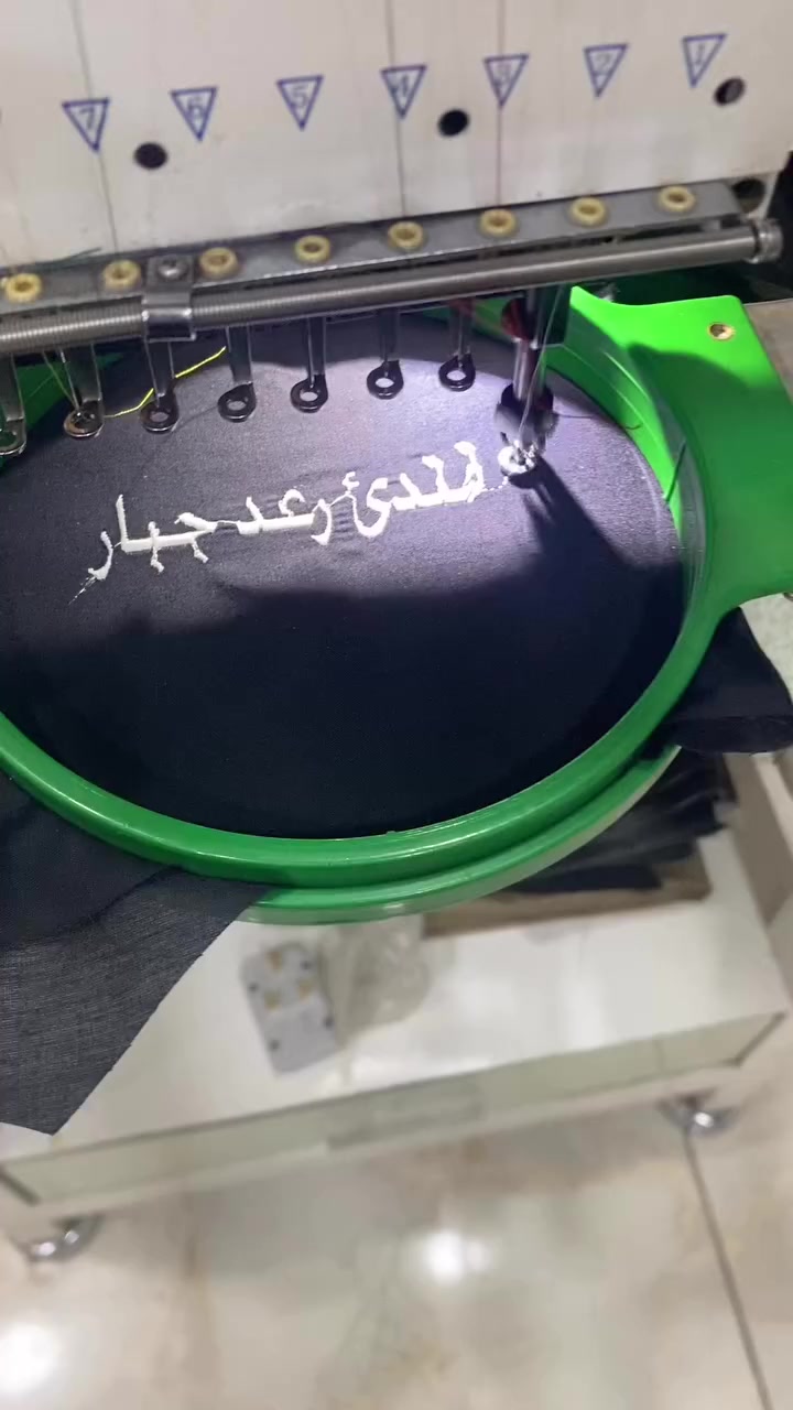 سلام عليكم تطريز للبيع موديل 20كامل مواصفات كلبدون وبريم  ***********
