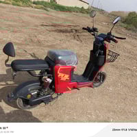 ماطور شحنR9 فول مواصفات صار 8ايام مستعمله.انذار سرقه السعر خاص التواصل...