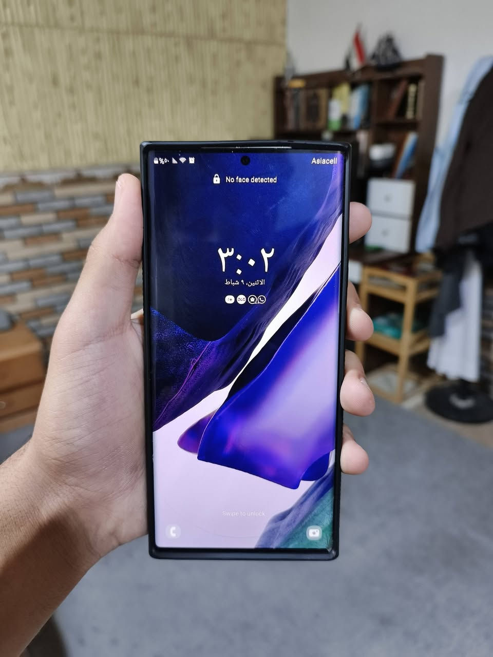 سلام عليكم اخوان سامسونج نوت 20 الترا ذاكرته 128 
بي فطر خفيف بلشاشه الجهاز نضيف شوفت عينك كلشي شغال بي القلم ماله الاصلي شغال  للمراوس شعدك نزل


**إذا كنت صاحب هذا الإعلان وتريد حذفه لأي سبب، رجاءا أرسل رسالة إلى الدعم الفني**