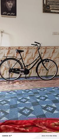 باسكل • رفاعي • للبيع