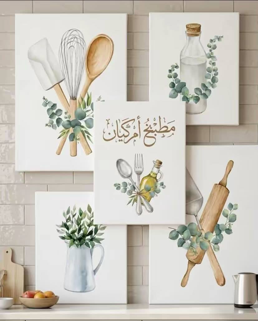 جددي ديكور المطبخ وخلي متميز تصاميم حسب الطلب


**إذا كنت صاحب هذا الإعلان وتريد حذفه لأي سبب، رجاءا أرسل رسالة إلى الدعم الفني**