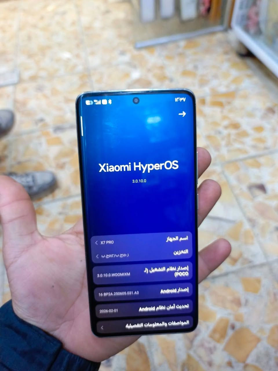 السلام عليكم 
جهاز بوكو X7
المساحه.512
رام 24
جهاز نضيف 99./.100
عدد الدورات مثل ما بل صوره 
182
بطاريه 99
سعر 350  بي مجال بسيط
***********
