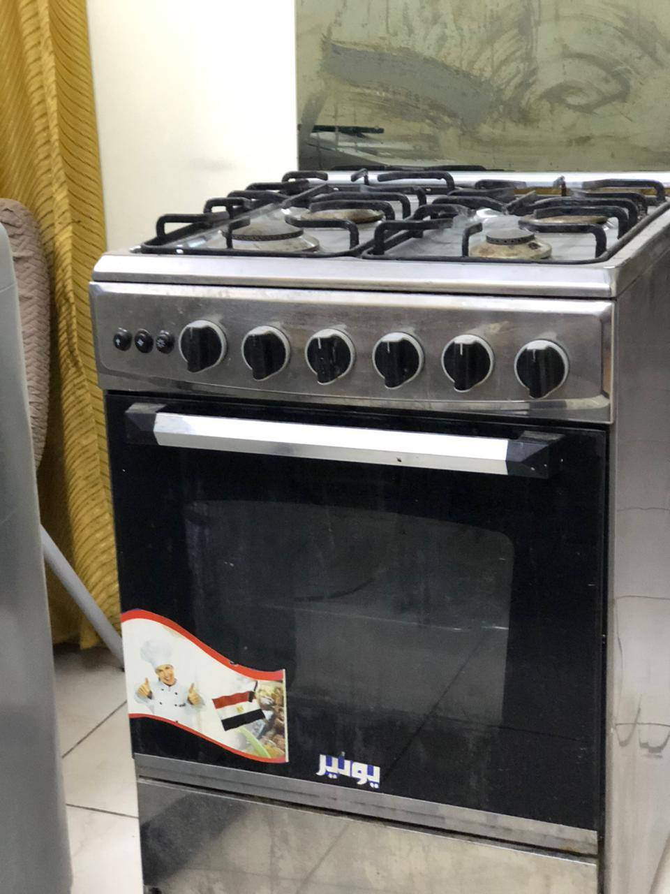 طباخ 4 عيون مع فرن مستعمل نظيف جدآ


**إذا كنت صاحب هذا الإعلان وتريد حذفه لأي سبب، رجاءا أرسل رسالة إلى الدعم الفني**