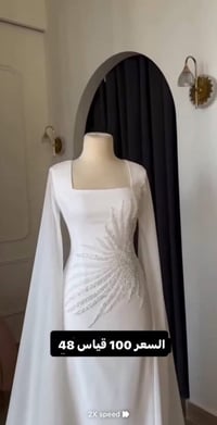 فستان عقد • مقاس ٤٦-٤٨ • بالتاغ