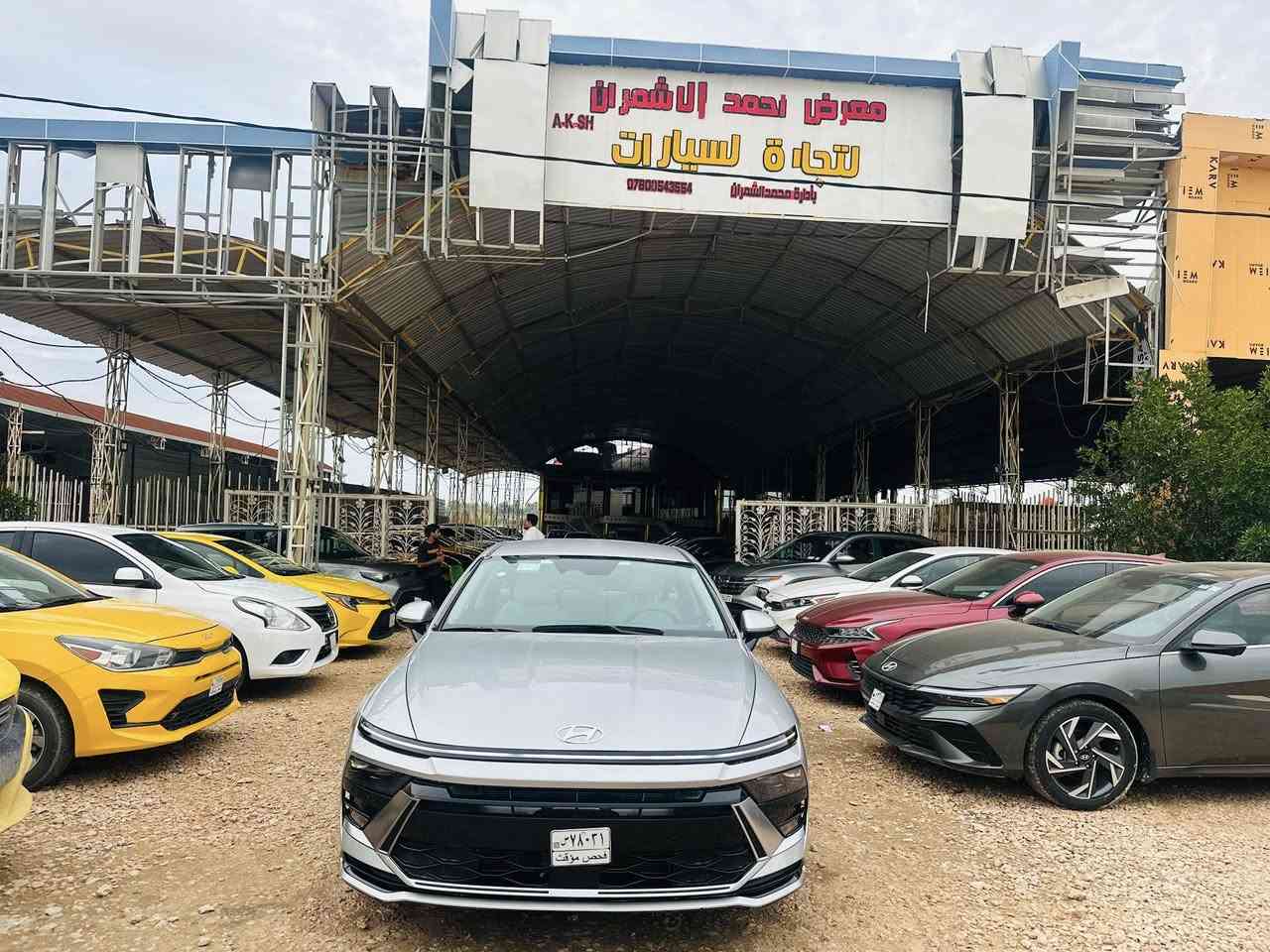 ياالله سوناتا 2025دخول جديد
مرقم شهداء مثنى وكالة عامة
ضرر بسيط حافة البنيد كله بلاد حتة دعامية نفسها بدون عابر بدون ارباك حافة الصندوك رش
السعر١٨٢بيع نقدا فقط
السماوة الرميثة معرض احمد ال شمران
***********
